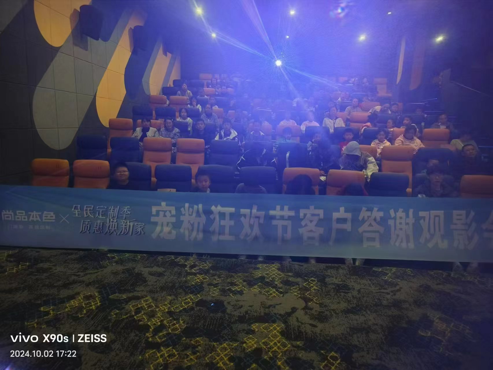 微信圖片_20241008141152.jpg